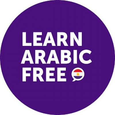 Learn Arabic 