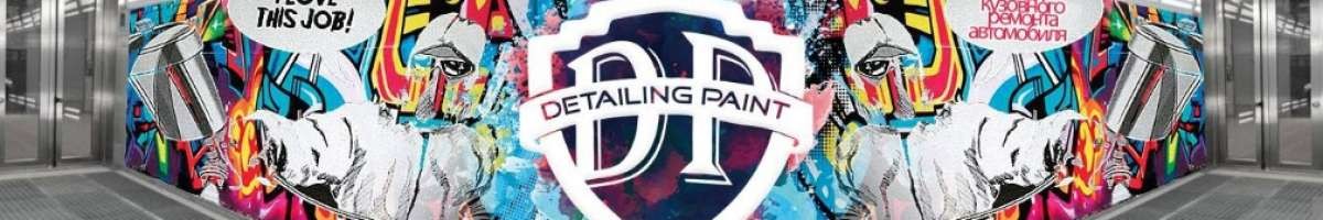 Detailing Paint 