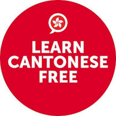 Learn Cantonese 