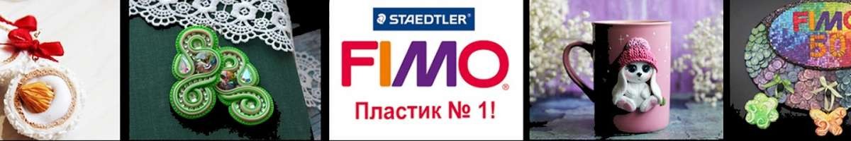 FIMO TV