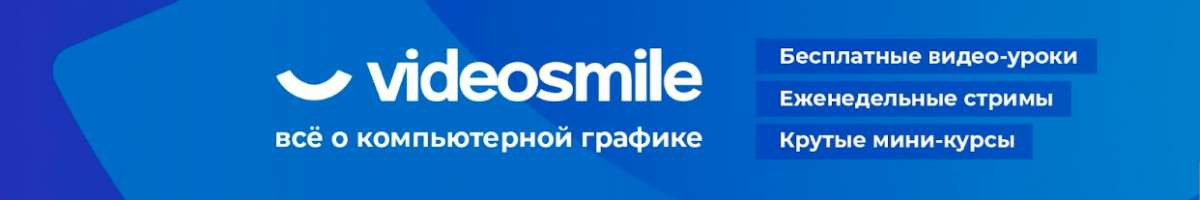 VideoSmile