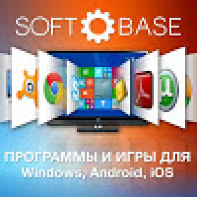 SoftoBase.com 